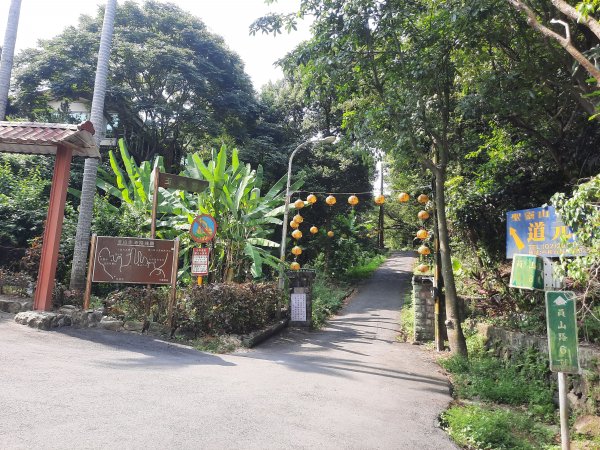 圓通寺烘爐地登山步道1425374