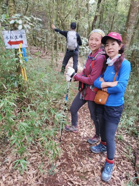 2022年02月13日(彰山協)南投日月潭四兄妹之中級山~大尖山縱走水社大山1613428