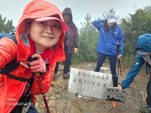 中央山脈大縱走南一段+庫哈諾辛山(雨訓)2525688