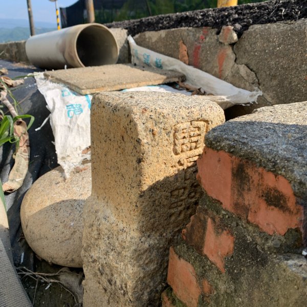 20251122高雄竹矢角2945333