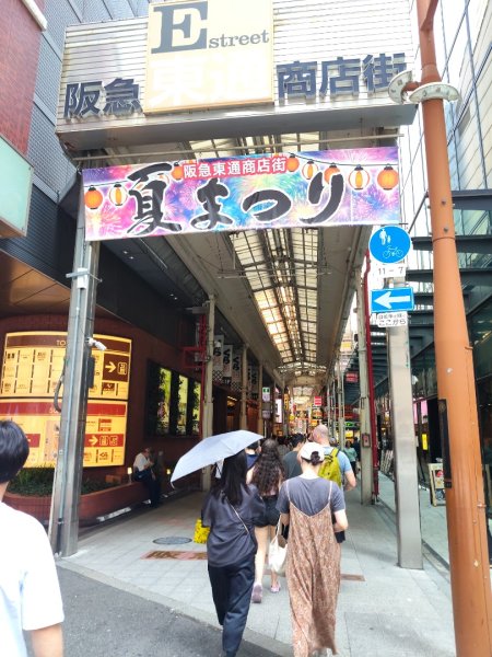 梅田(露天神社)3087808