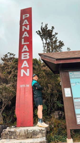 4000公尺的感動，東南亞最高峰神山2898031