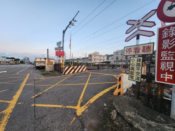 20250921學田山王田山大肚山大尖山竹坑山2928453