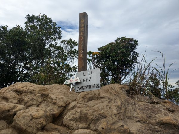 搭公車登苗栗仙山(小百岳#33)