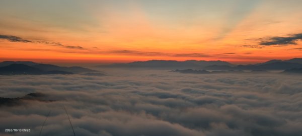 #石碇後山 #霞光 #日出 #雲海 10/133133960