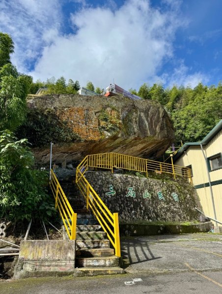 挑竹古道6號走小半天6連峰出孟宗竹林古戰場3108799