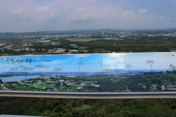 小百岳NO74 高雄大崗山。田寮月世界地景步道 崗山之眼 盤龍峽谷 台南都會公園 科技園區生態步道2243557