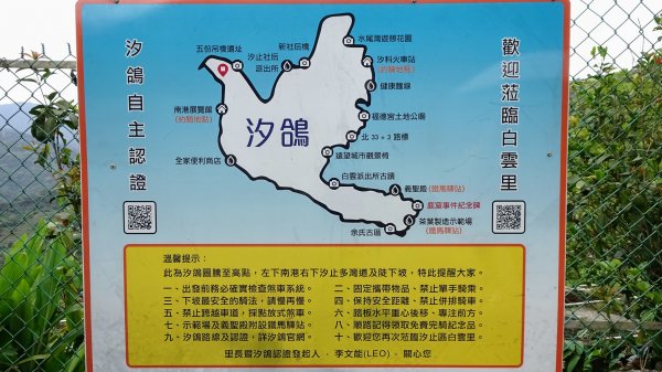 土白公路版1662779