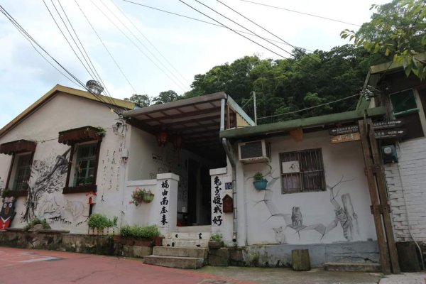 小百岳NO.29 苗栗獅頭山。獅山古道 茶園坪步道。峨眉湖環湖步道〔苗栗〕貓狸山公園 功維敘隧道2253518