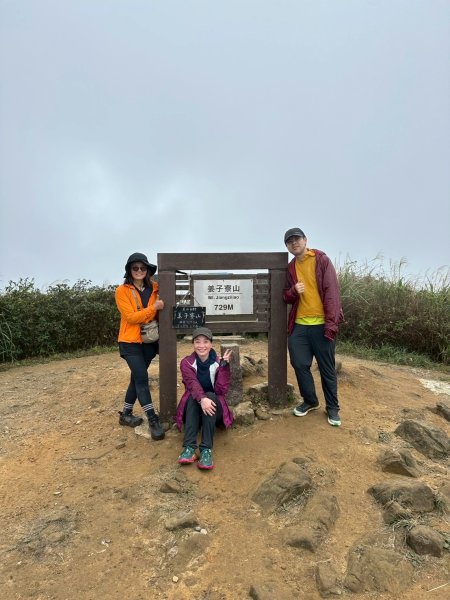 20260118五四縱走2984061