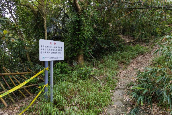[台南]崁頭山2848474