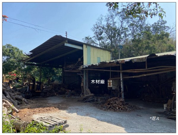 老崎古道、老崎坪頂山 (頭份)2737114