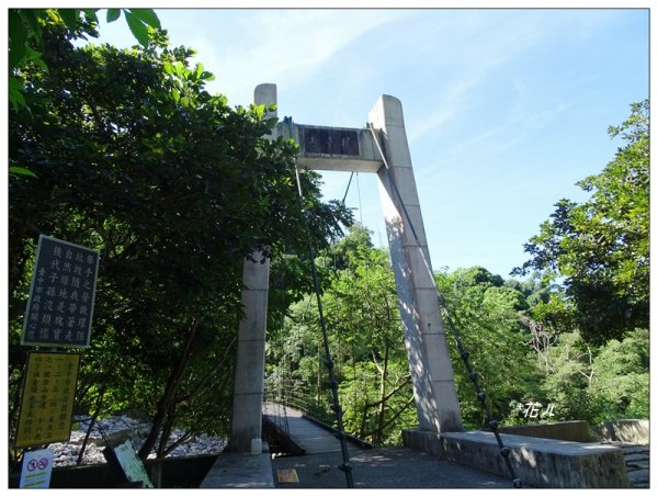 台中/大坑4號步道634916