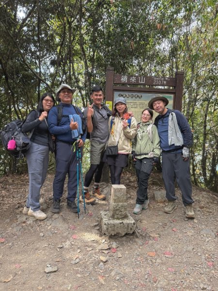 鳶嘴稍來步道賞楓季 ，大雪山門票優惠到12/31！2969567