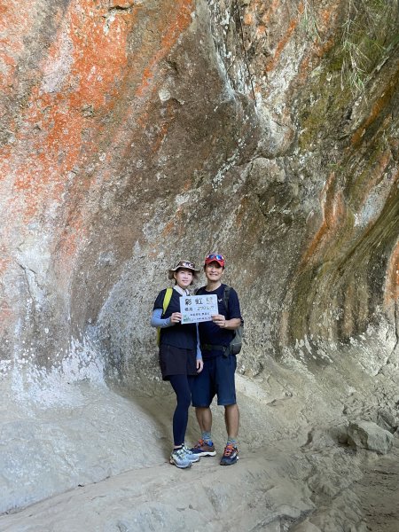 2025微笑山線大縱走尋寶集章任務-Ep.03【鳶山山系】鳶山彩壁段2893692