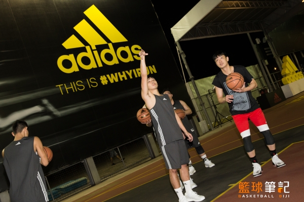 adidas 冬季籃球訓練站