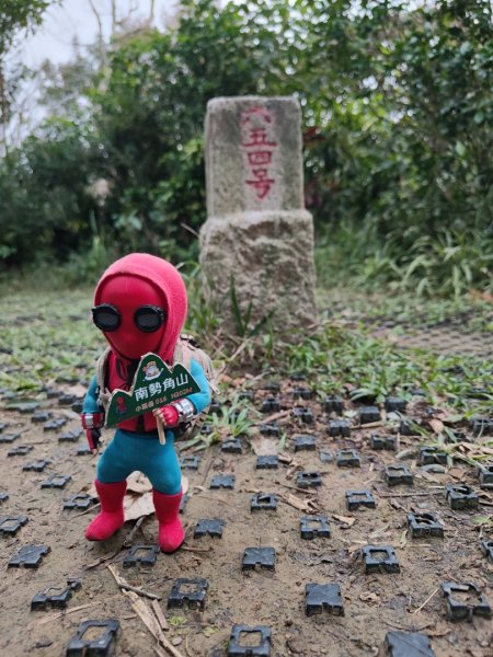 2023.12.08 南勢角山2695829