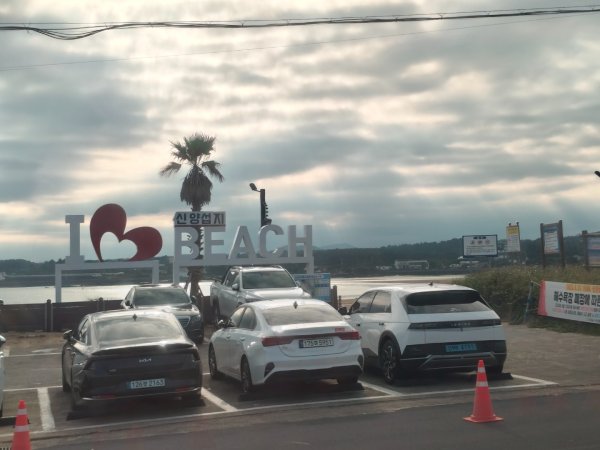 韓國濟州島：月汀里2912877