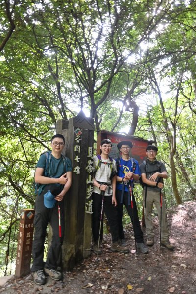 谷關七雄-馬崙山1st2888336