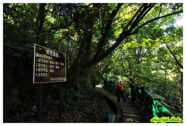 陽明山第二大瀑布~青山瀑布3100001