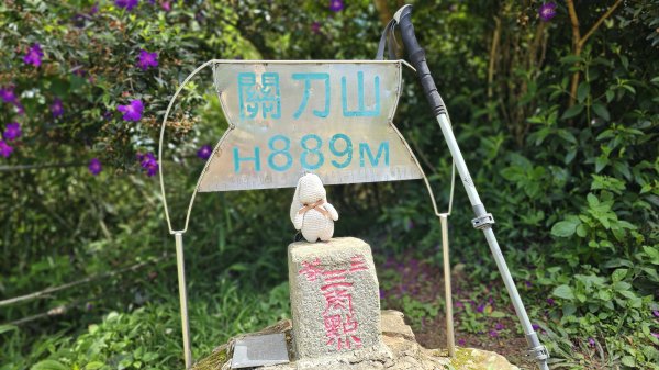 【關刀有兩把，簡單的先拿！😁😁】出關古道-聖關段，小百岳#036關刀山，就叫它小關刀吧。