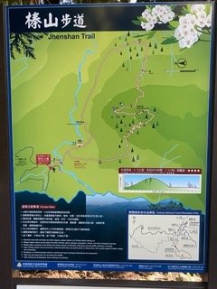 1120710觀霧國家森林風景區2938298