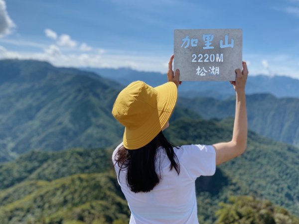 【苗栗縣南庄鄉】二訪 台灣富士山 加里山