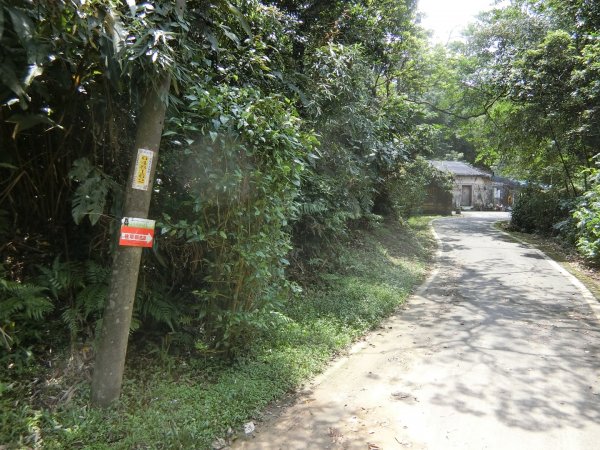 草嶺古道（福隆到大里）960309