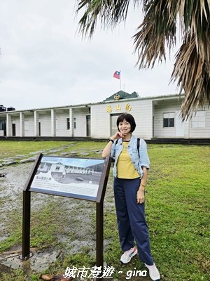 【宜蘭頭城】龜山島步道3044003