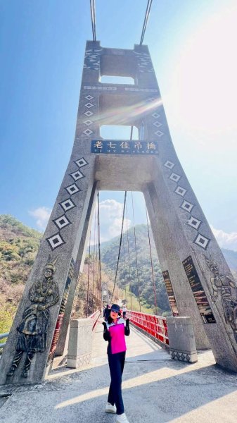 🌈3/22（日）老七佳部落巡禮✨FB：熊熊趴爬走🌈3020246