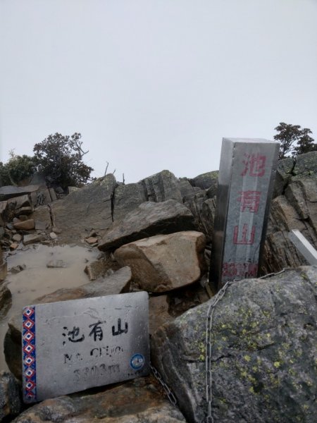 2022/10/02 合歡北峰下天巒池，登武法奈尾山，出將軍廟1866802