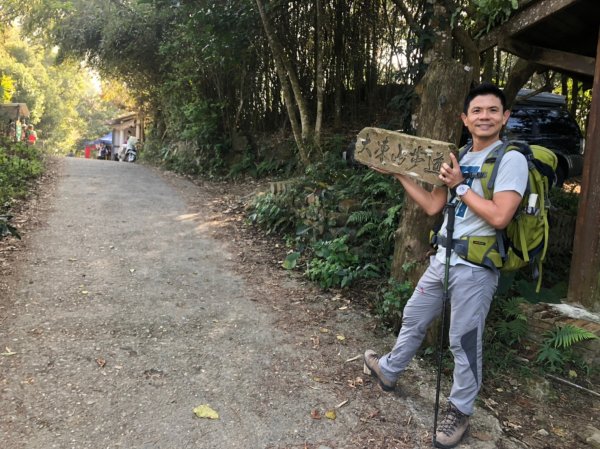 關仔嶺.大凍山.雞籠山【哥倆好 雙峰並峙825238