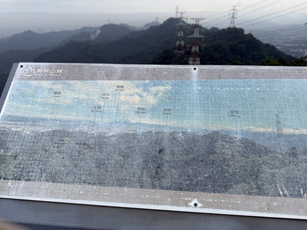 1150206天上山及硬漢嶺2999163