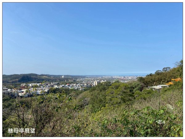 老崎古道、老崎坪頂山 (頭份)2737123