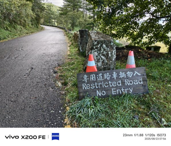 [玉山尋寶任務-04/12] 2025_0823 玉山前峰登山山徑2869401