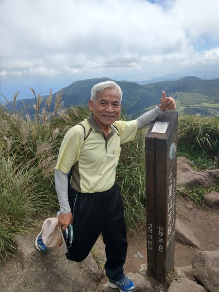 七星山連峰1453768