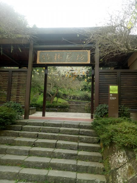 大巃頂獨立山O型走(三元宮出發)+紅毛埤山蘭潭後山步道1886816