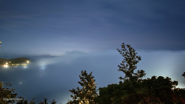 #二格山 #琉璃光 #雲海 #雲瀑 #曙光 8/123102015