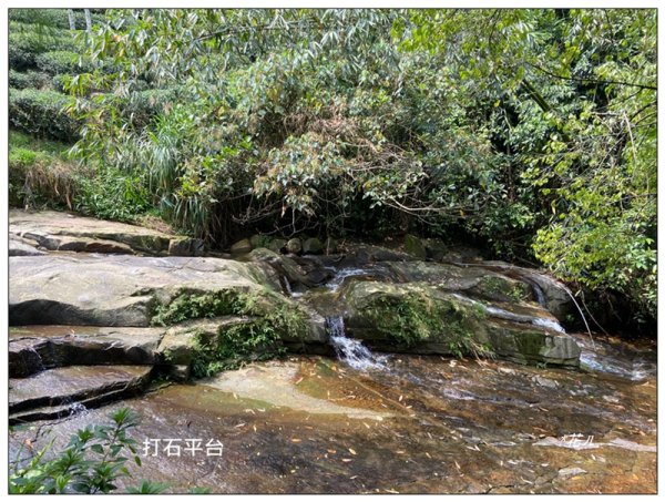 太興飛瀑 (嘉義 梅山)2924917