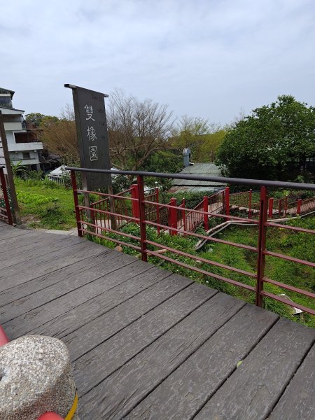 臺北大縱走第七段 世界山莊至飛龍步道政大後山2753469