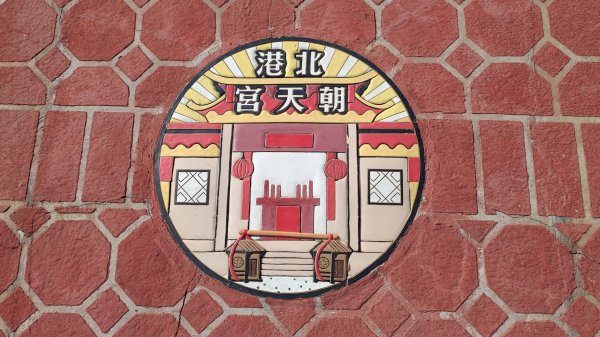 [苗栗]白虎縱走 | 白沙屯 - 通霄2737046