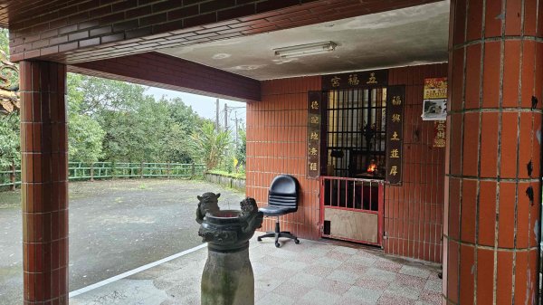 20260203石頭厝山-如意湖-彩虹橋稜線2996791