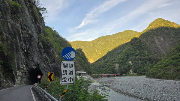 20240629-0630 嘉明湖步道+三叉山+向陽山2619559