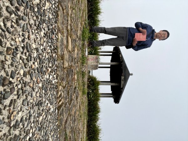 20251013_太麻里山（台東小百岳）2941352