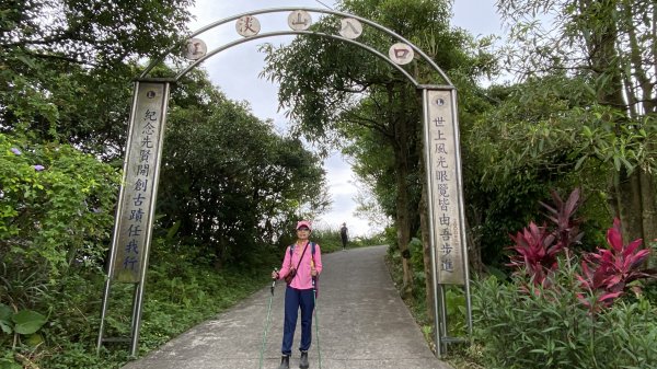 基隆後花園在紅淡山1755786