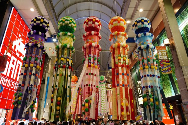 日本 東北2858561