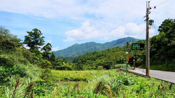 四堵溪畔古道2822106
