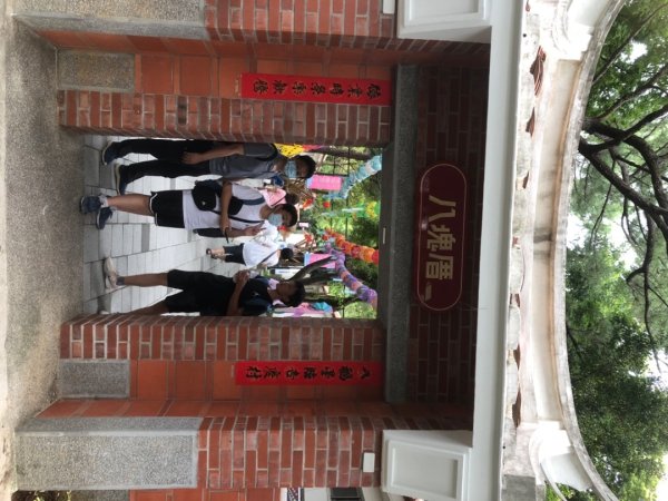 霄裡好風光活動2824068