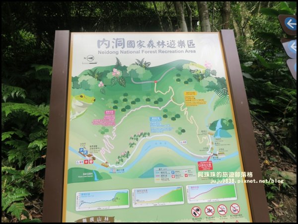烏來內洞國家森林遊樂區觀瀑步道618586