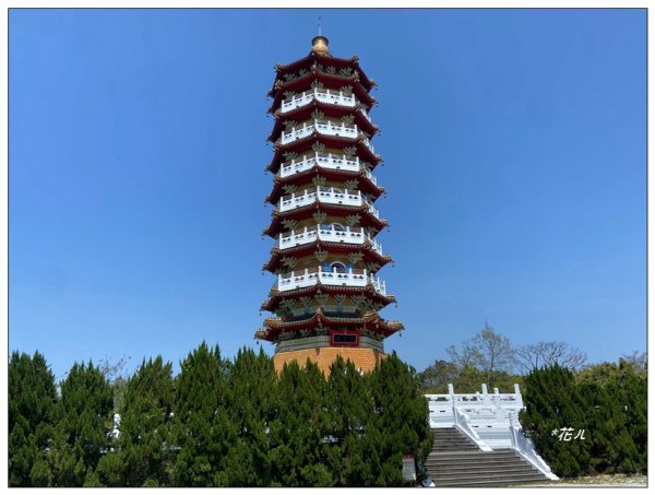 沙巴蘭山、慈恩塔步道 (日月潭)2743334